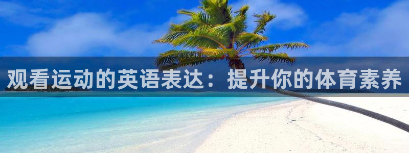 JJB竞技宝官网下载招商电话号码是多少啊