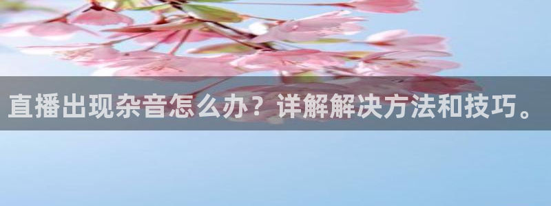 新闻图片