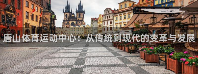 JJB竞技宝官方正版app娱乐